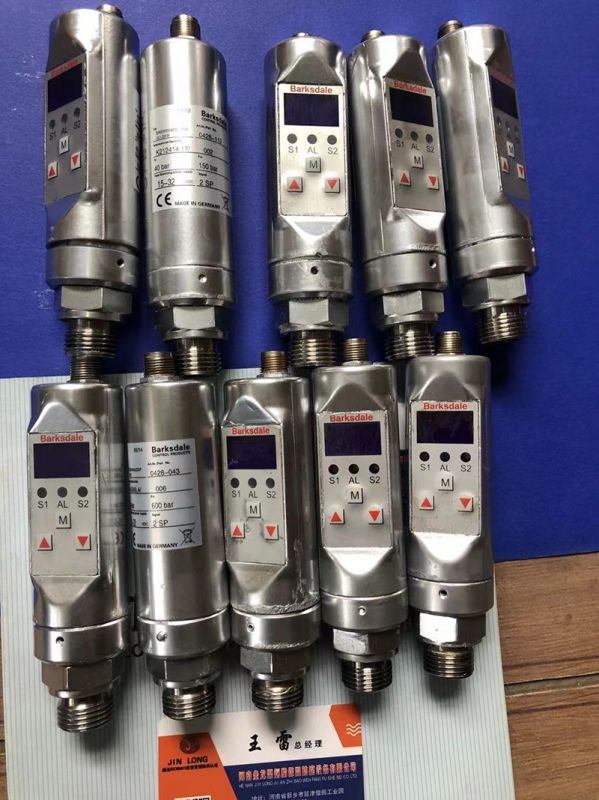 國產進口配件系列